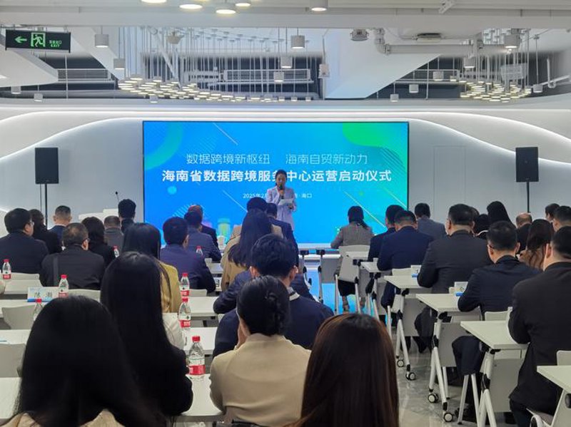 网络销售